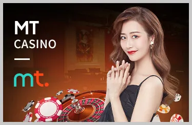 Truy cập trang chủ gh88